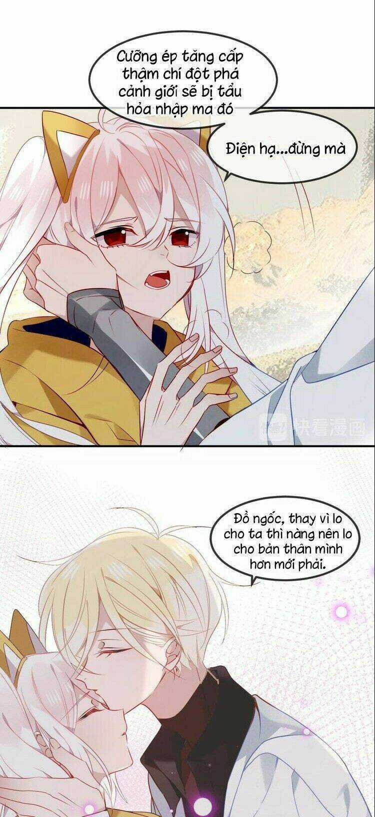 Ngô Hoàng Tại Thượng Chapter 86 trang 15