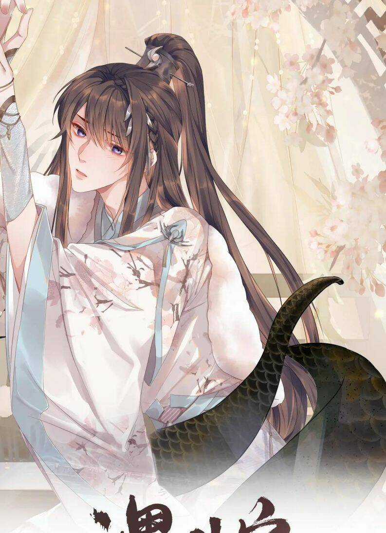 Ngộ Xà Chapter 101 trang 1