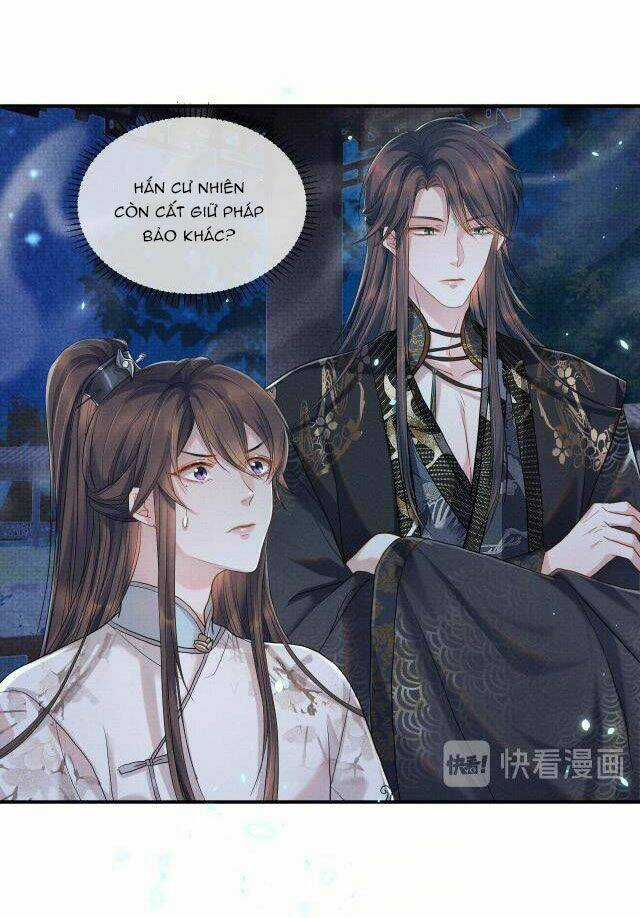 Ngộ Xà Chapter 11 trang 1