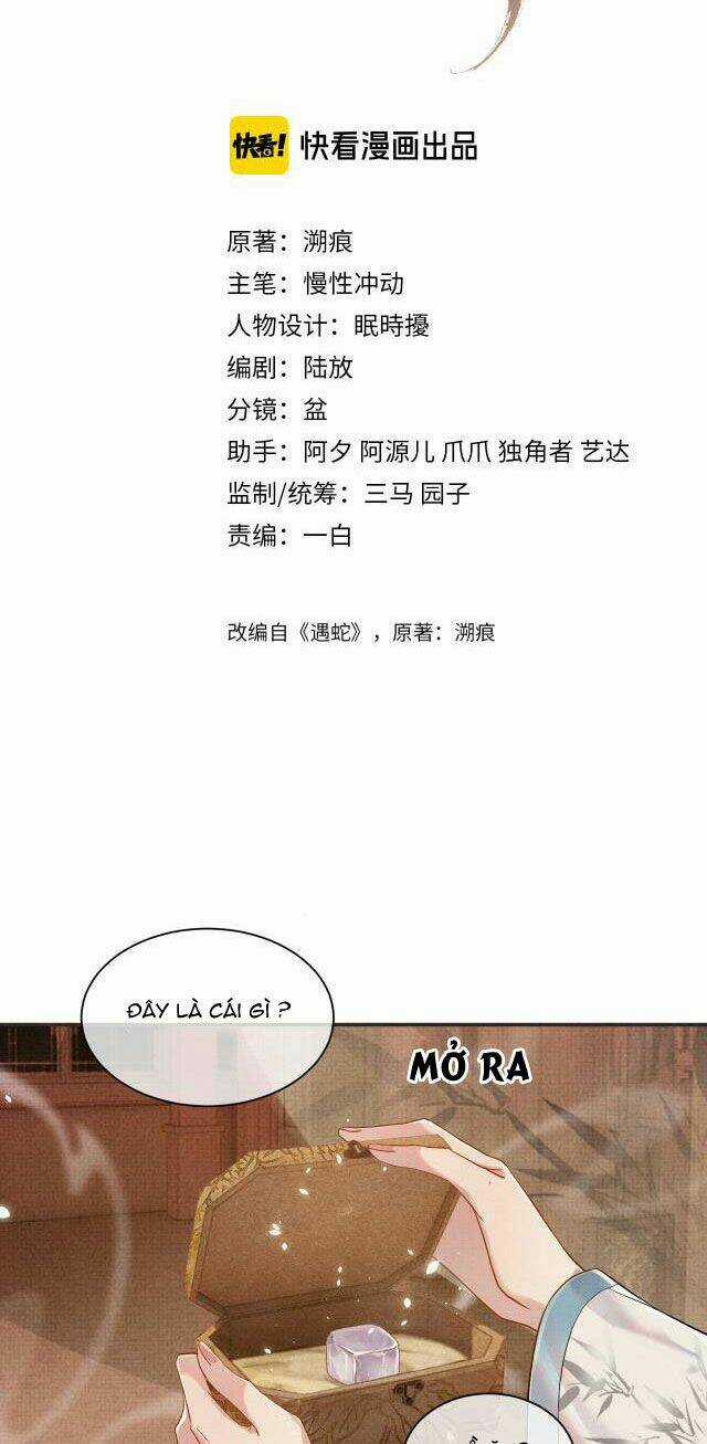 Ngộ Xà Chapter 12 trang 1