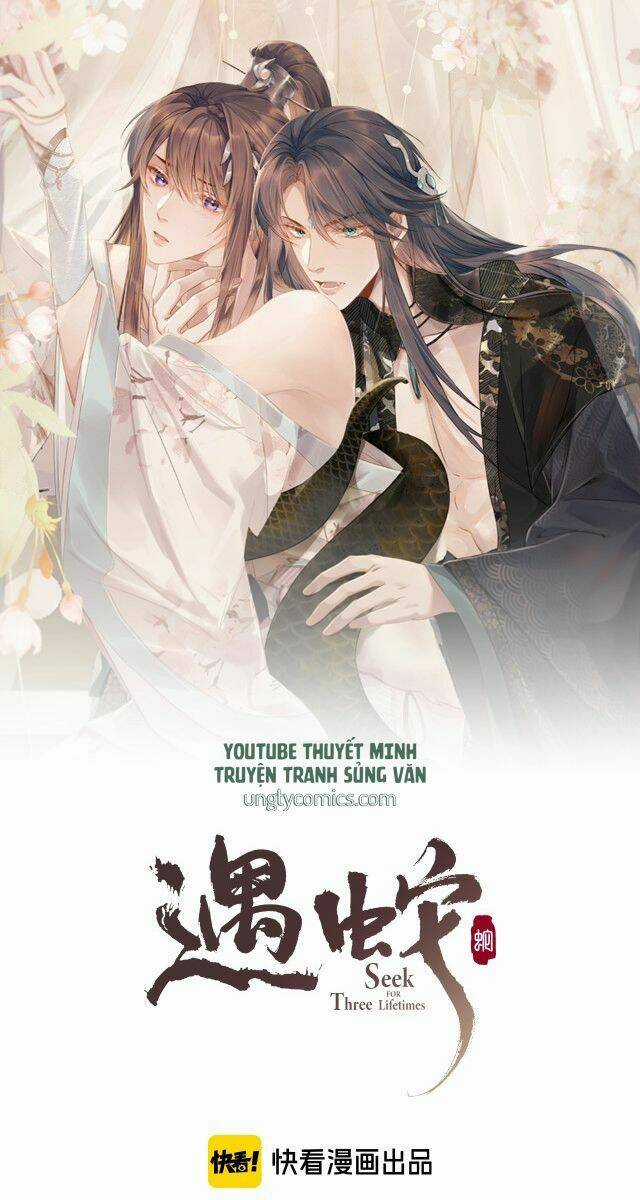 Ngộ Xà Chapter 18 trang 0