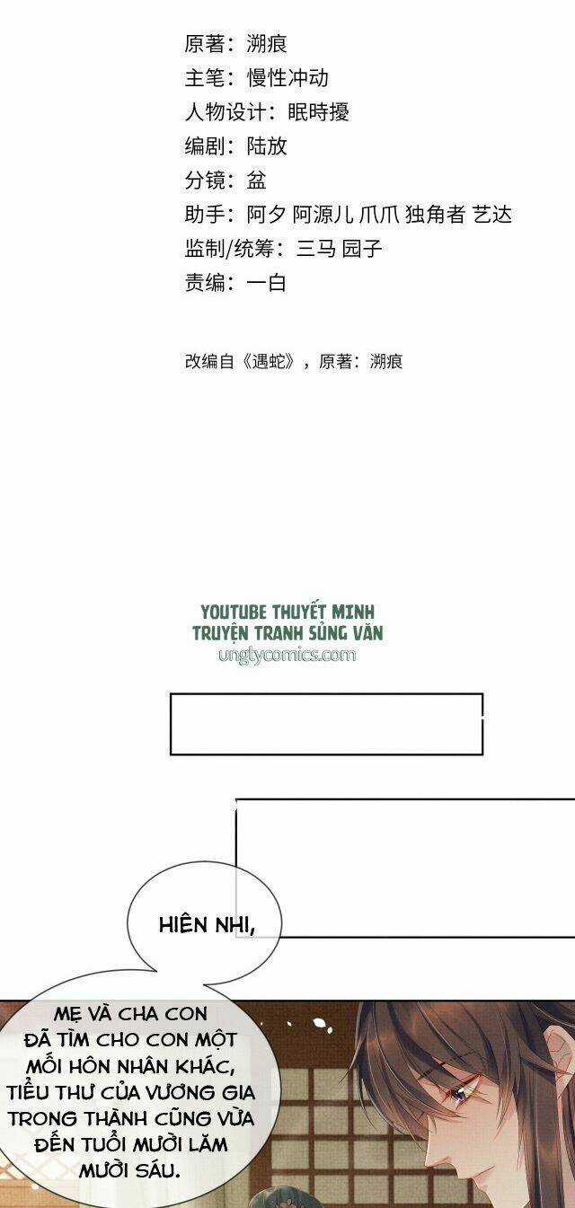 Ngộ Xà Chapter 18 trang 1