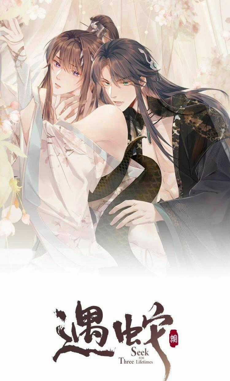 Ngộ Xà Chapter 2 trang 0