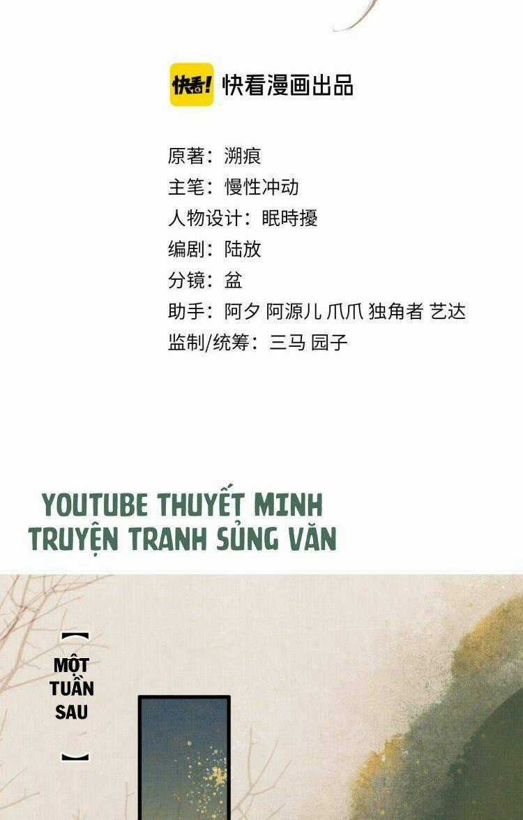 Ngộ Xà Chapter 2 trang 1