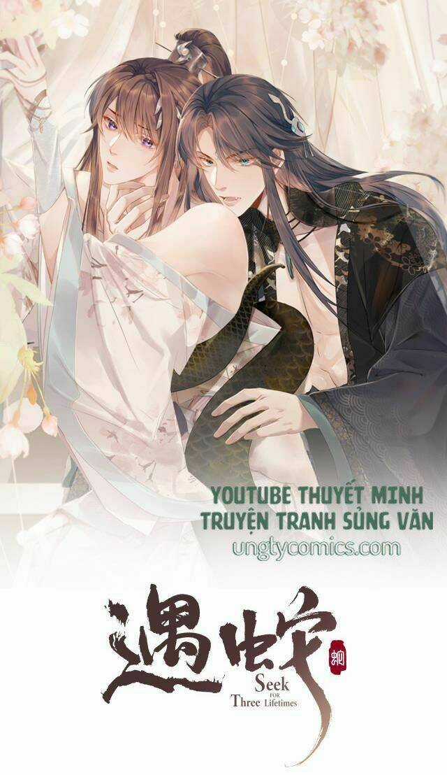 Ngộ Xà Chapter 20 trang 0