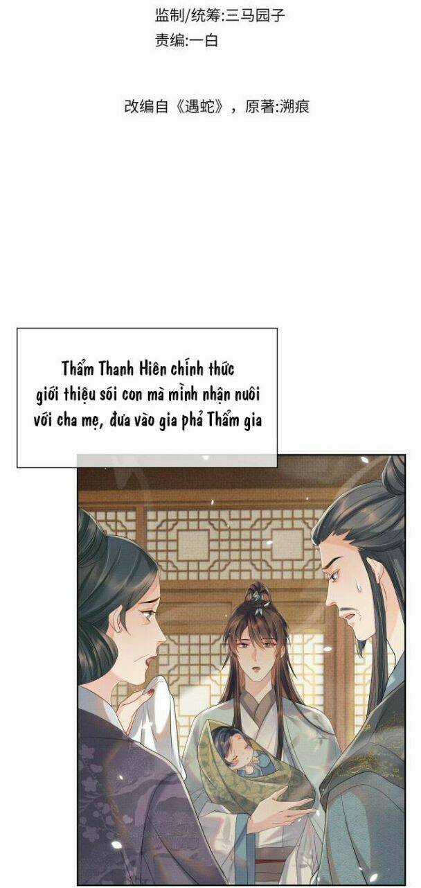 Ngộ Xà Chapter 26 trang 1