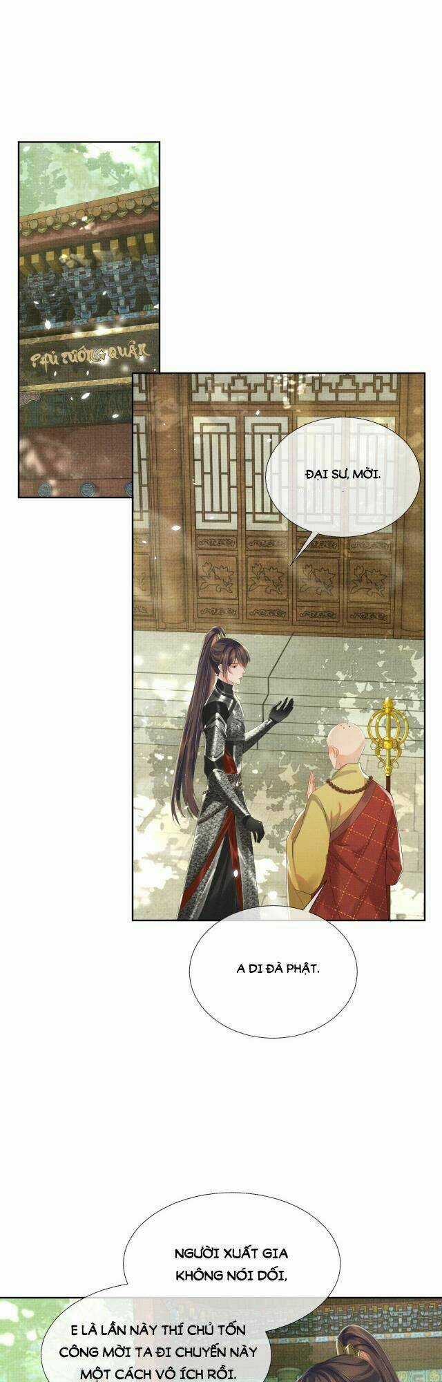 Ngộ Xà Chapter 32 trang 1