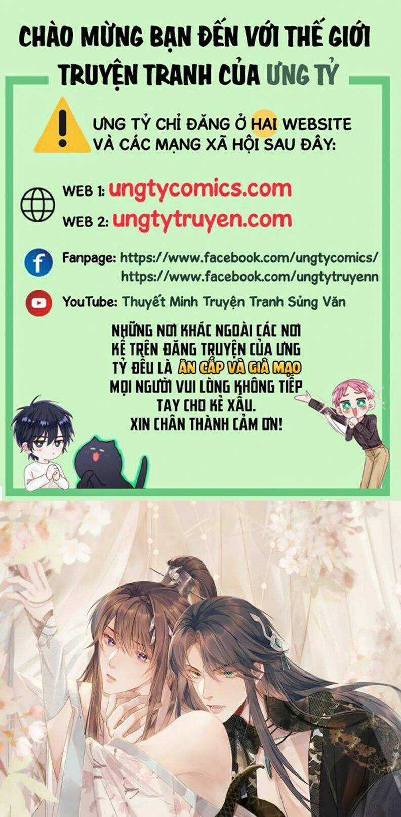 Ngộ Xà Chapter 52 trang 0