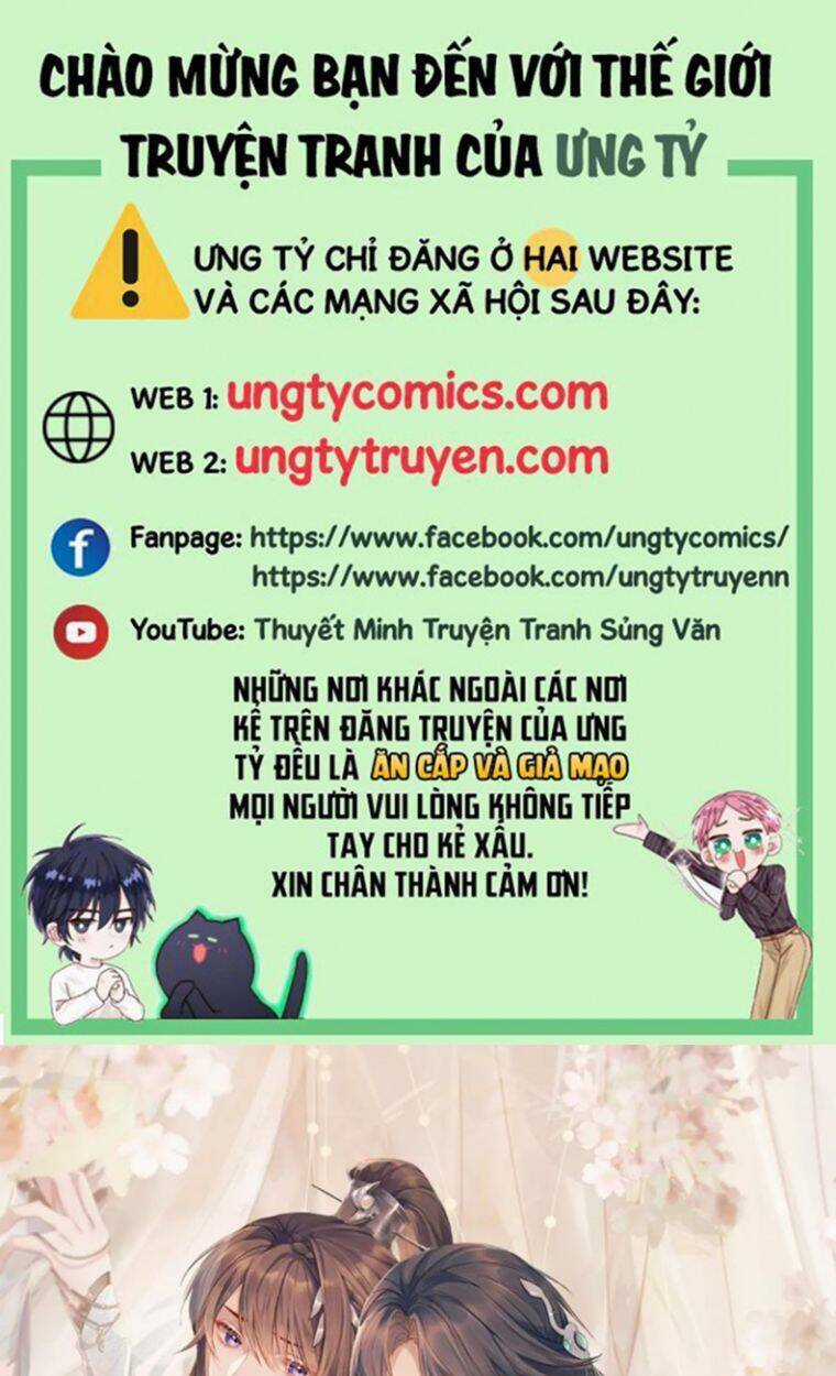 Ngộ Xà Chapter 53 trang 0