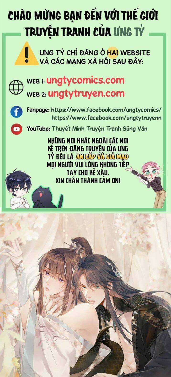 Ngộ Xà Chapter 54 trang 0
