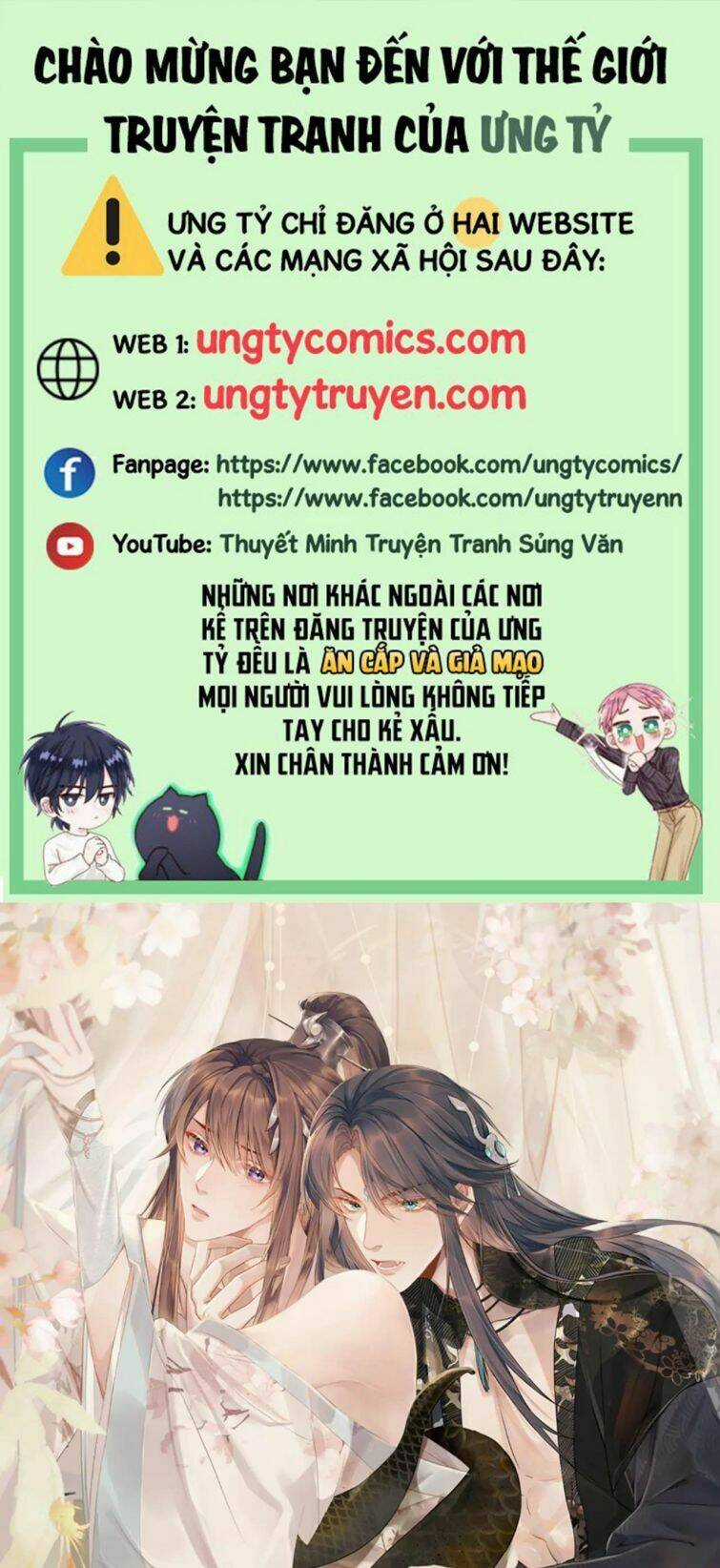 Ngộ Xà Chapter 55 trang 0