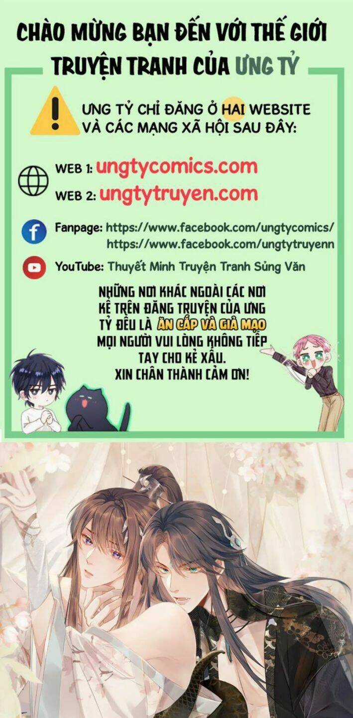Ngộ Xà Chapter 56 trang 0
