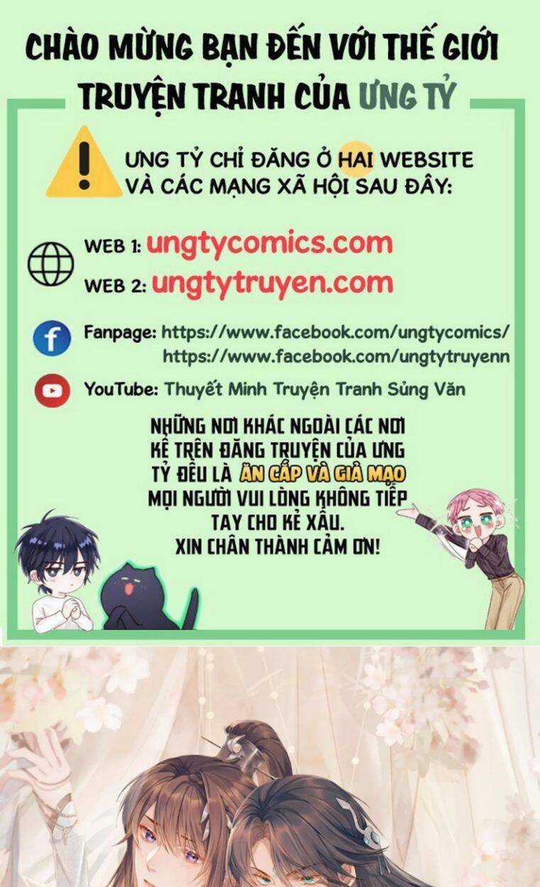 Ngộ Xà Chapter 57 trang 0