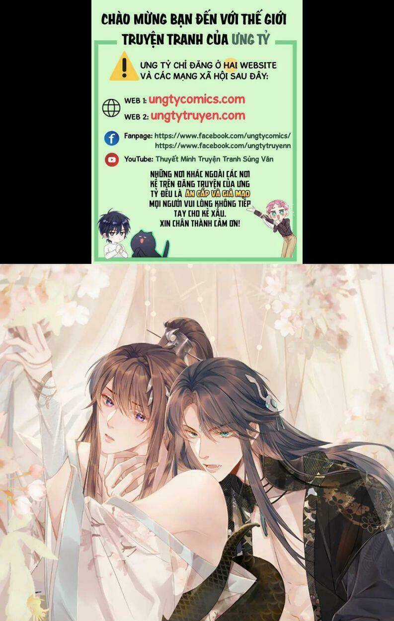 Ngộ Xà Chapter 58 trang 0