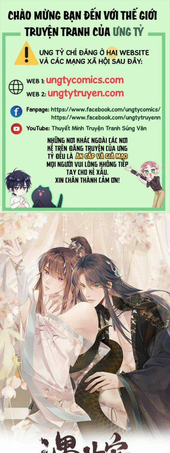 Ngộ Xà Chapter 59 trang 0