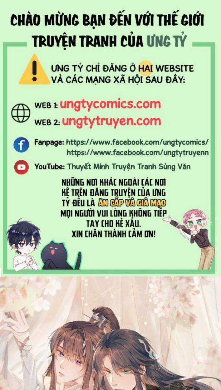 Ngộ Xà Chapter 66 trang 0
