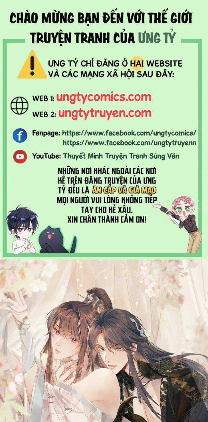 Ngộ Xà Chapter 67 trang 0