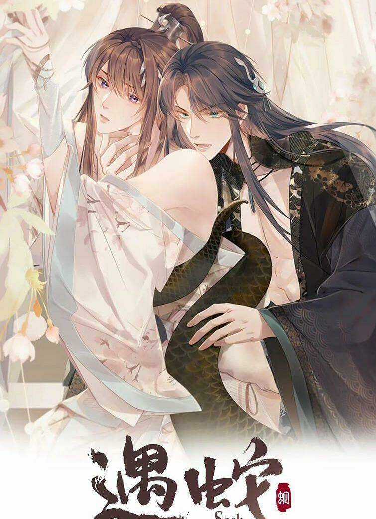 Ngộ Xà Chapter 70 trang 1
