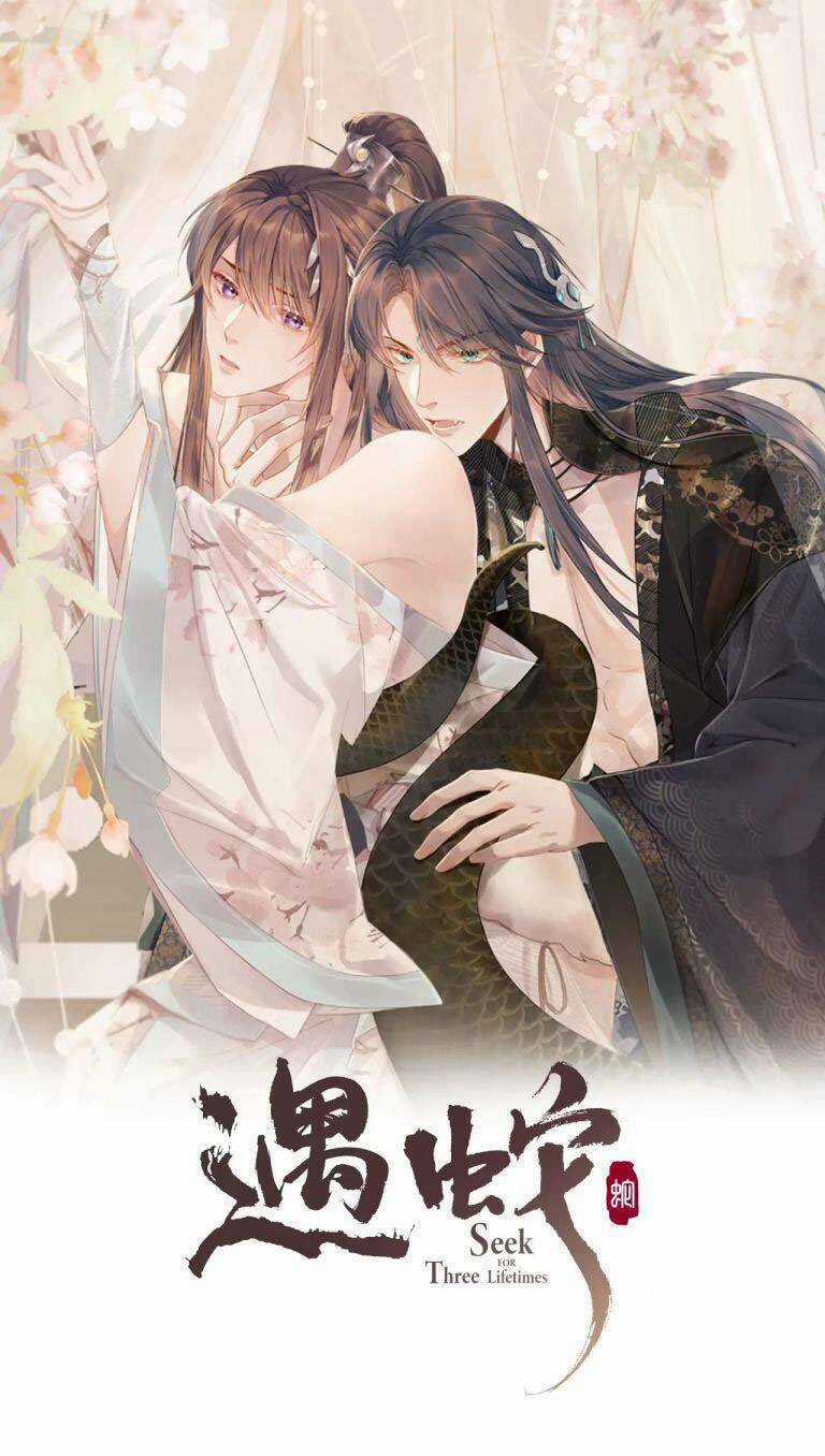 Ngộ Xà Chapter 72 trang 1