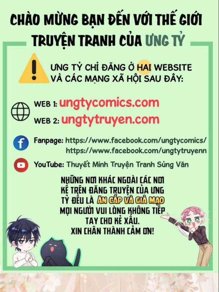 Ngộ Xà Chapter 73 trang 0