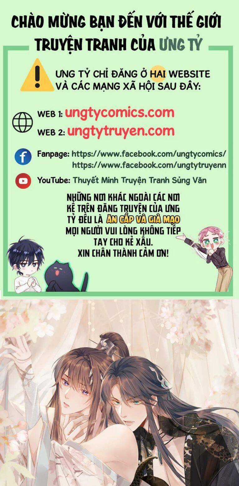 Ngộ Xà Chapter 75 trang 0