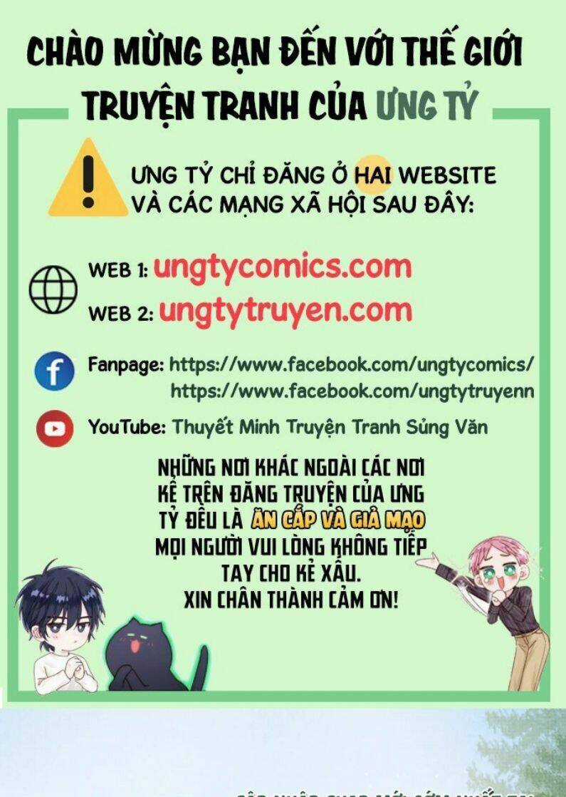 Ngộ Xà Chapter 76 trang 0