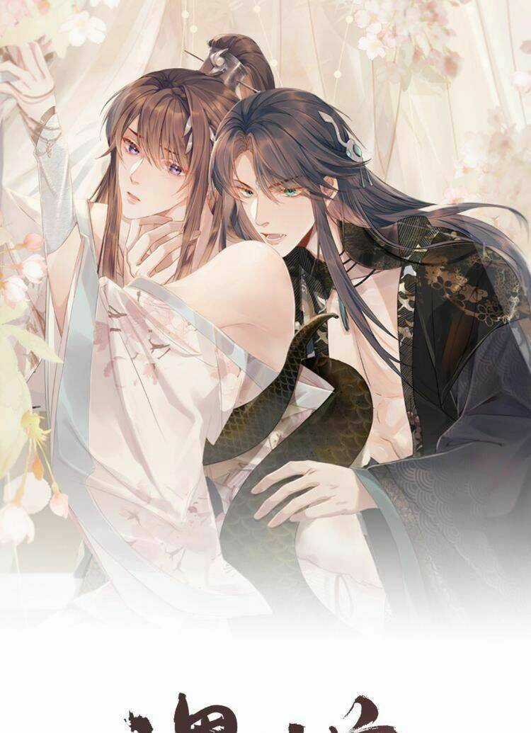 Ngộ Xà Chapter 8 trang 0