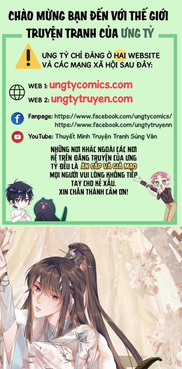 Ngộ Xà Chapter 81 trang 0
