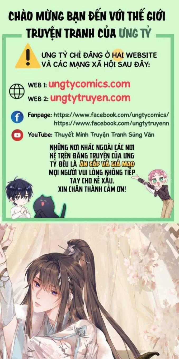 Ngộ Xà Chapter 83 trang 0