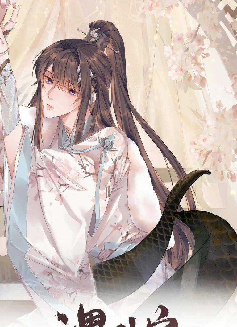 Ngộ Xà Chapter 87 trang 1
