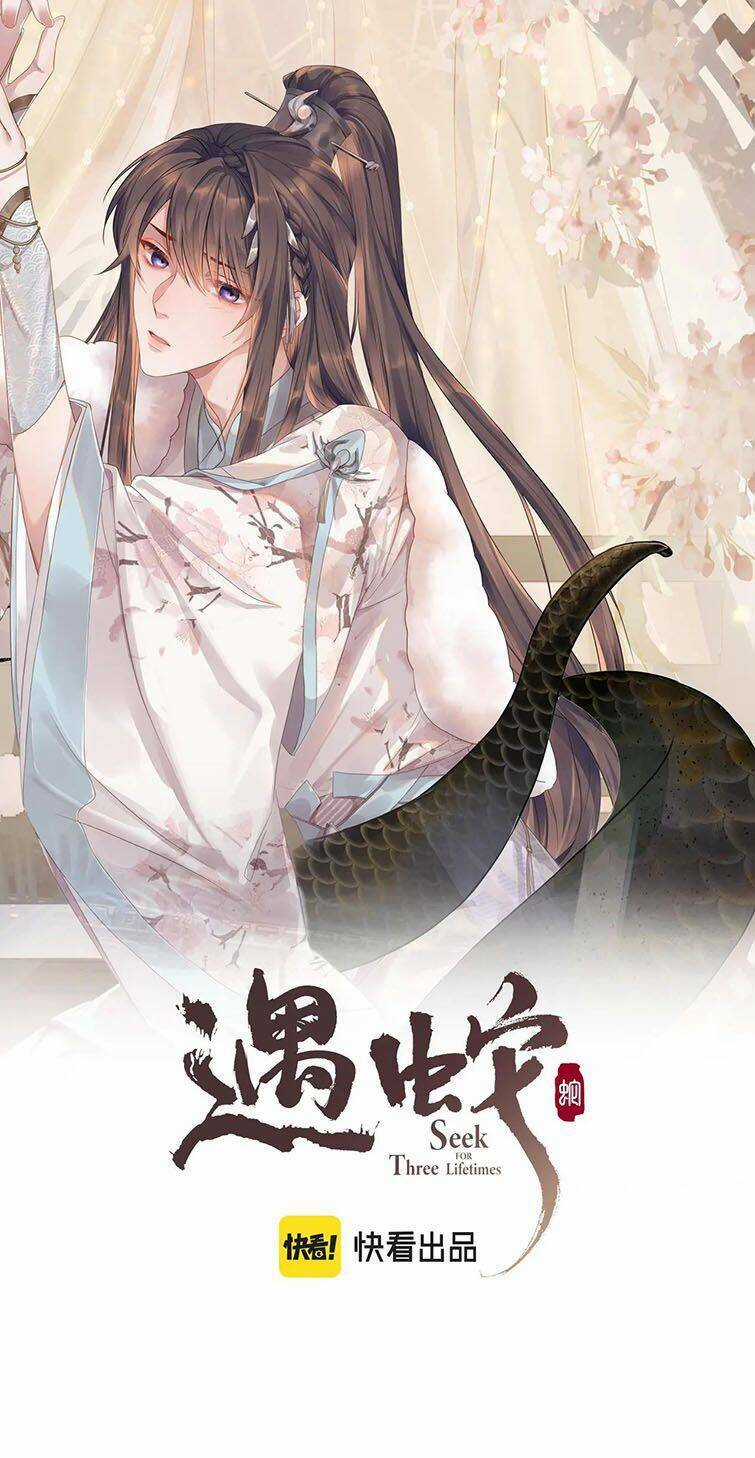 Ngộ Xà Chapter 93 trang 1
