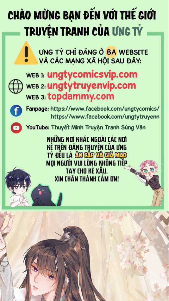 Ngộ Xà Chapter 94 trang 0