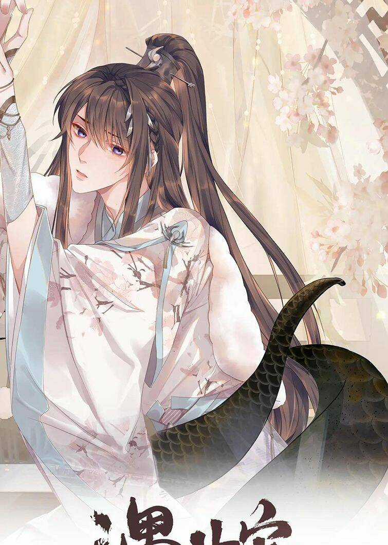 Ngộ Xà Chapter 98 trang 1