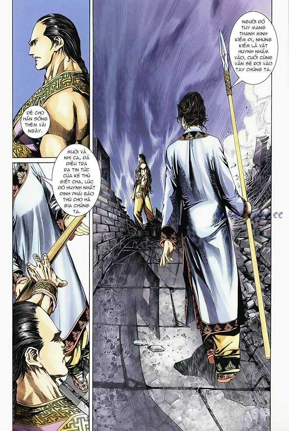 Ngọa Hổ Tàng Long I - Ii Chapter 1 trang 13
