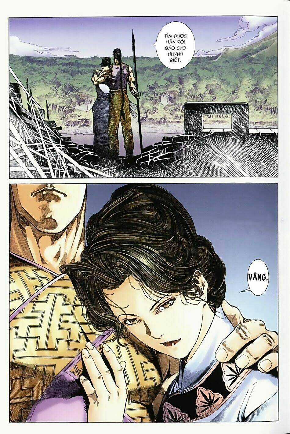 Ngọa Hổ Tàng Long I - Ii Chapter 1 trang 14