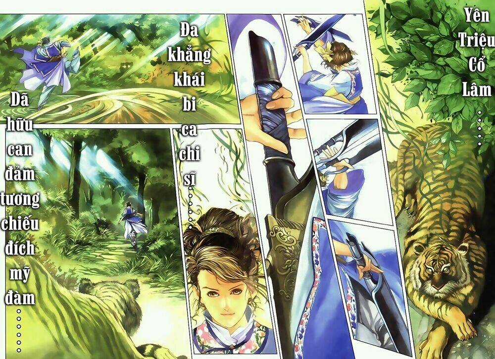 Ngọa Hổ Tàng Long I - Ii Chapter 1 trang 17