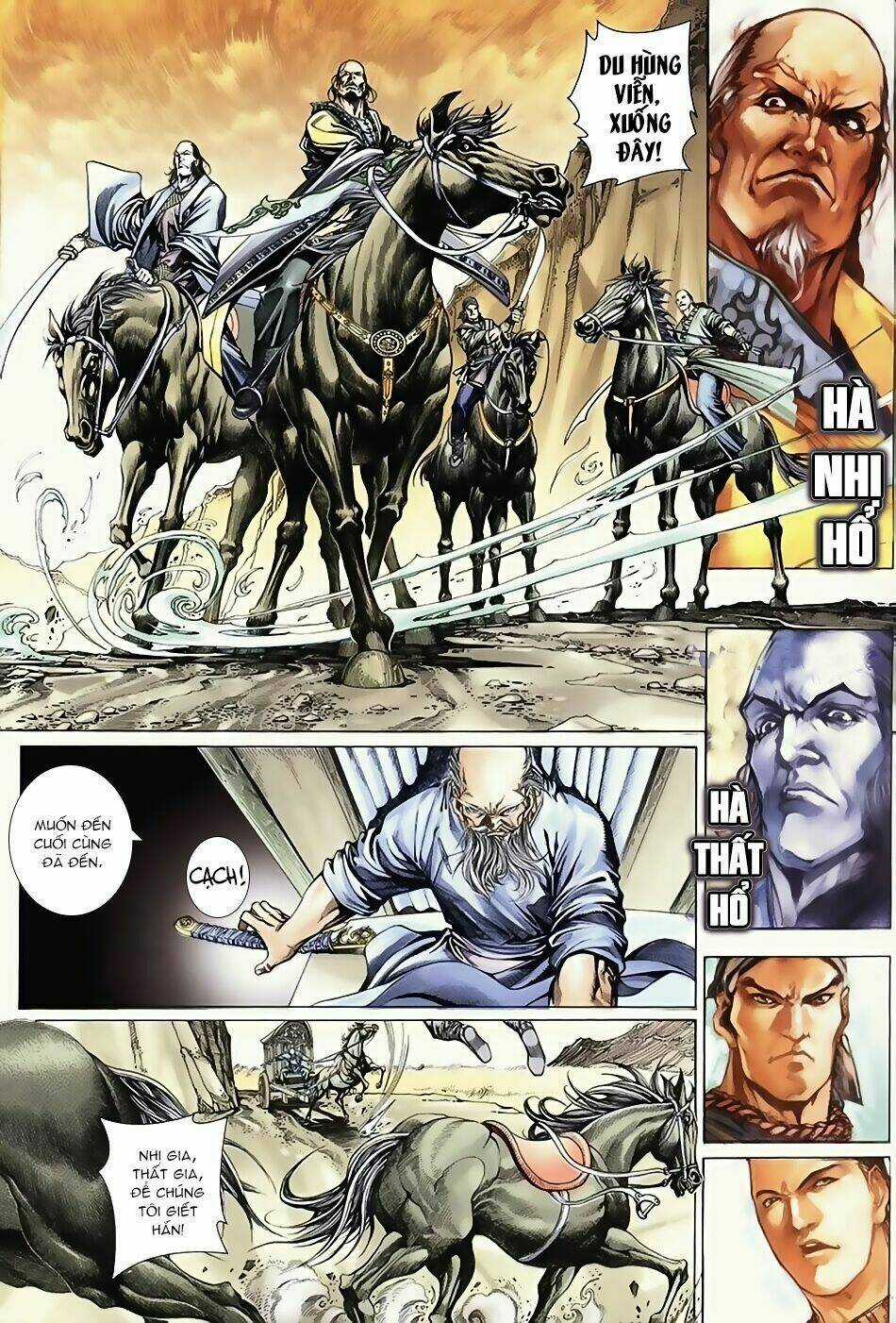 Ngọa Hổ Tàng Long I - Ii Chapter 1 trang 22