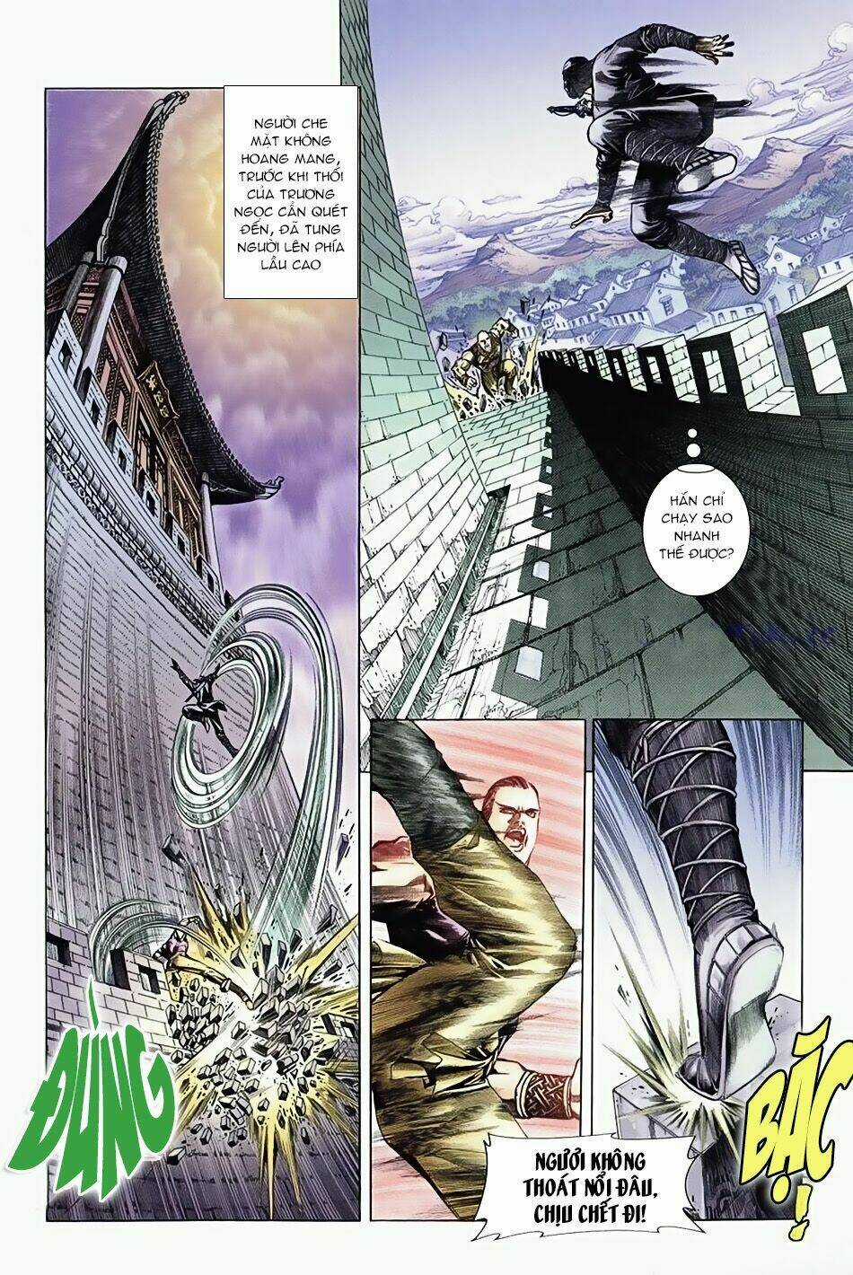 Ngọa Hổ Tàng Long I - Ii Chapter 1 trang 7