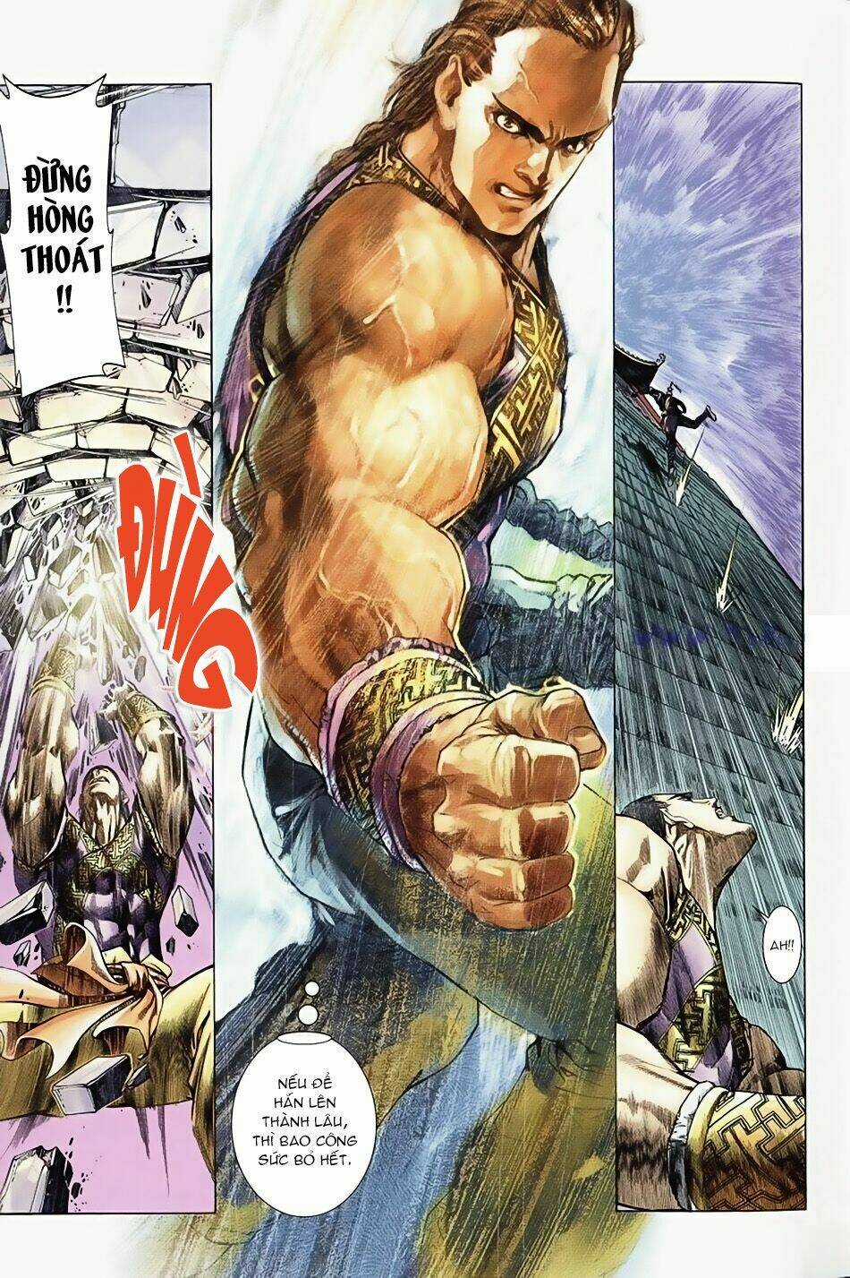 Ngọa Hổ Tàng Long I - Ii Chapter 1 trang 8