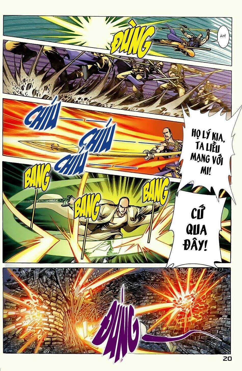 Ngọa Hổ Tàng Long I - Ii Chapter 10 trang 17