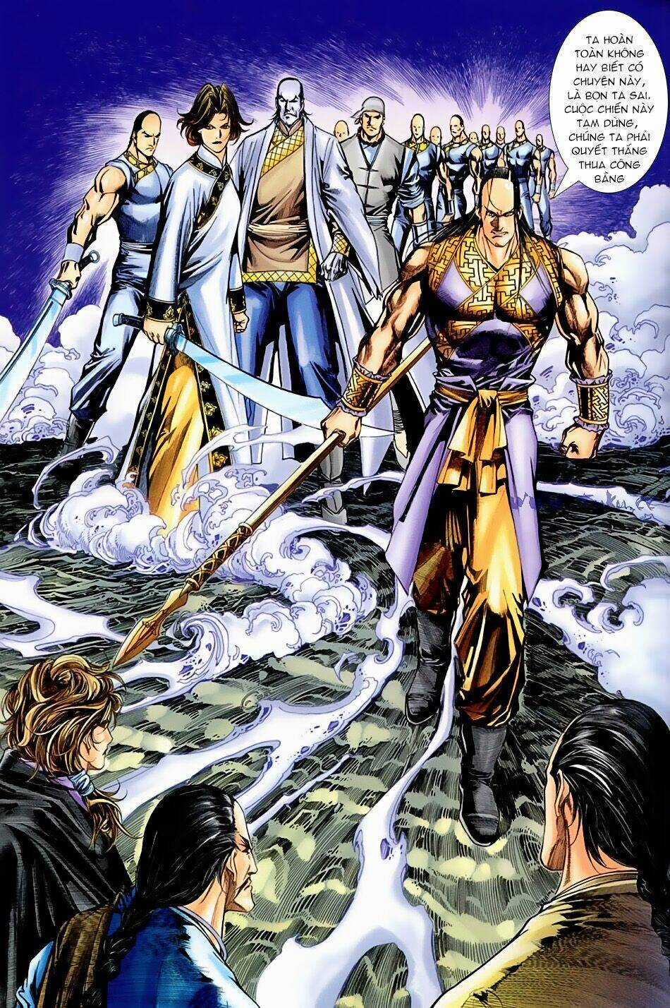 Ngọa Hổ Tàng Long I - Ii Chapter 10 trang 30