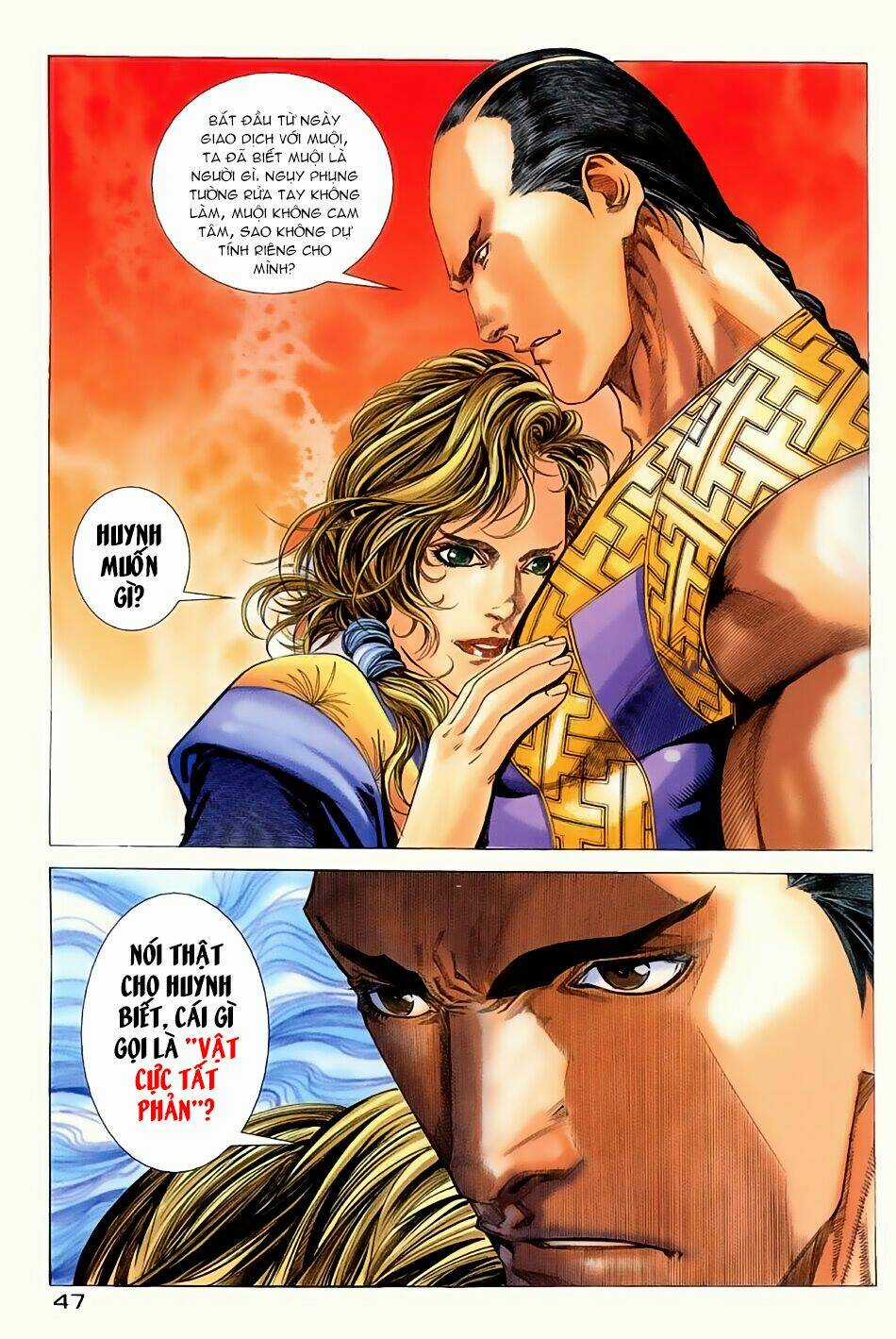 Ngọa Hổ Tàng Long I - Ii Chapter 11 trang 10