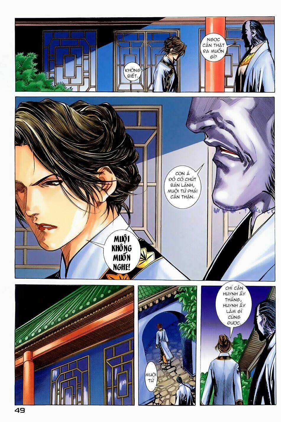 Ngọa Hổ Tàng Long I - Ii Chapter 11 trang 12