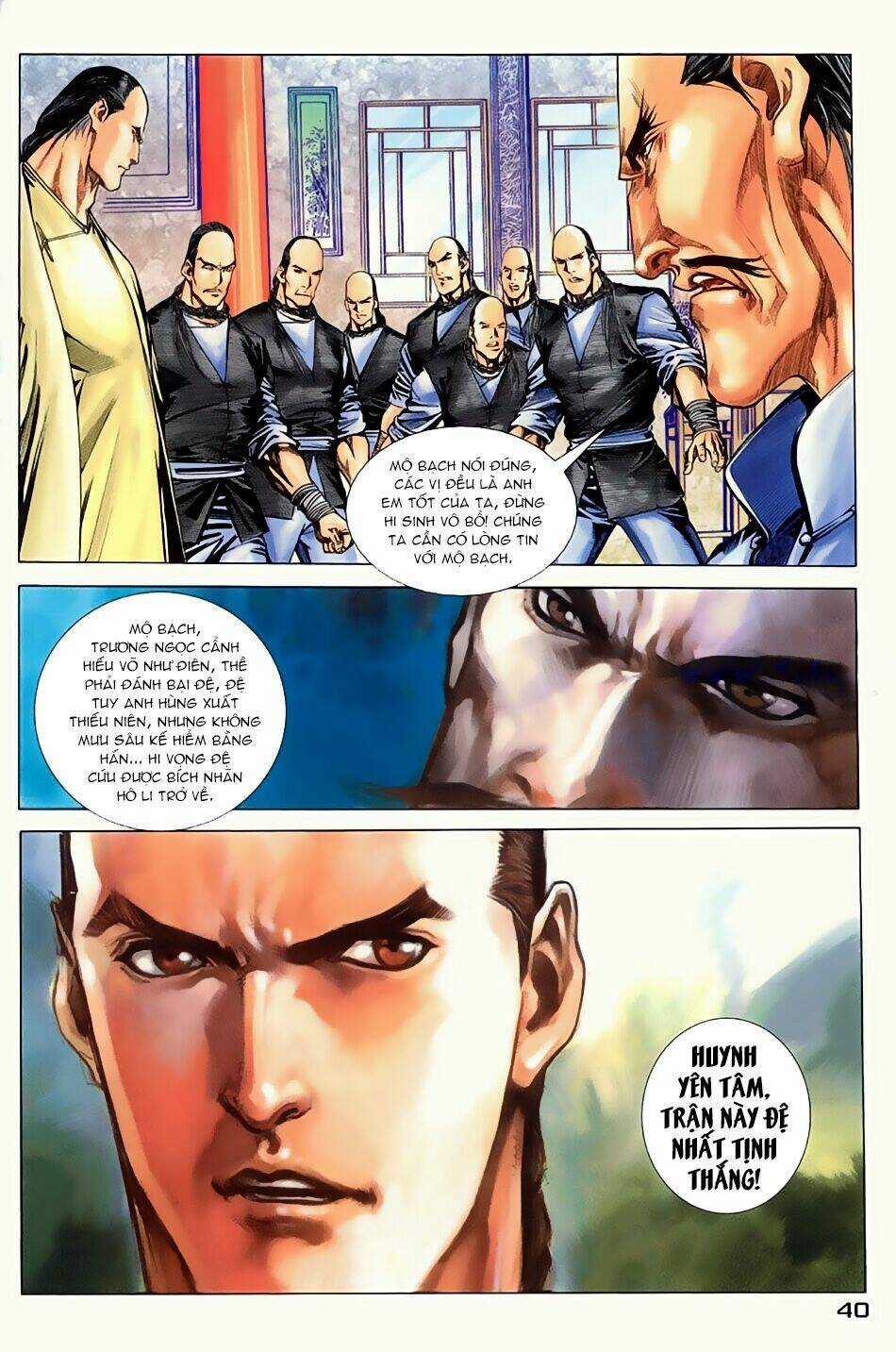 Ngọa Hổ Tàng Long I - Ii Chapter 11 trang 3