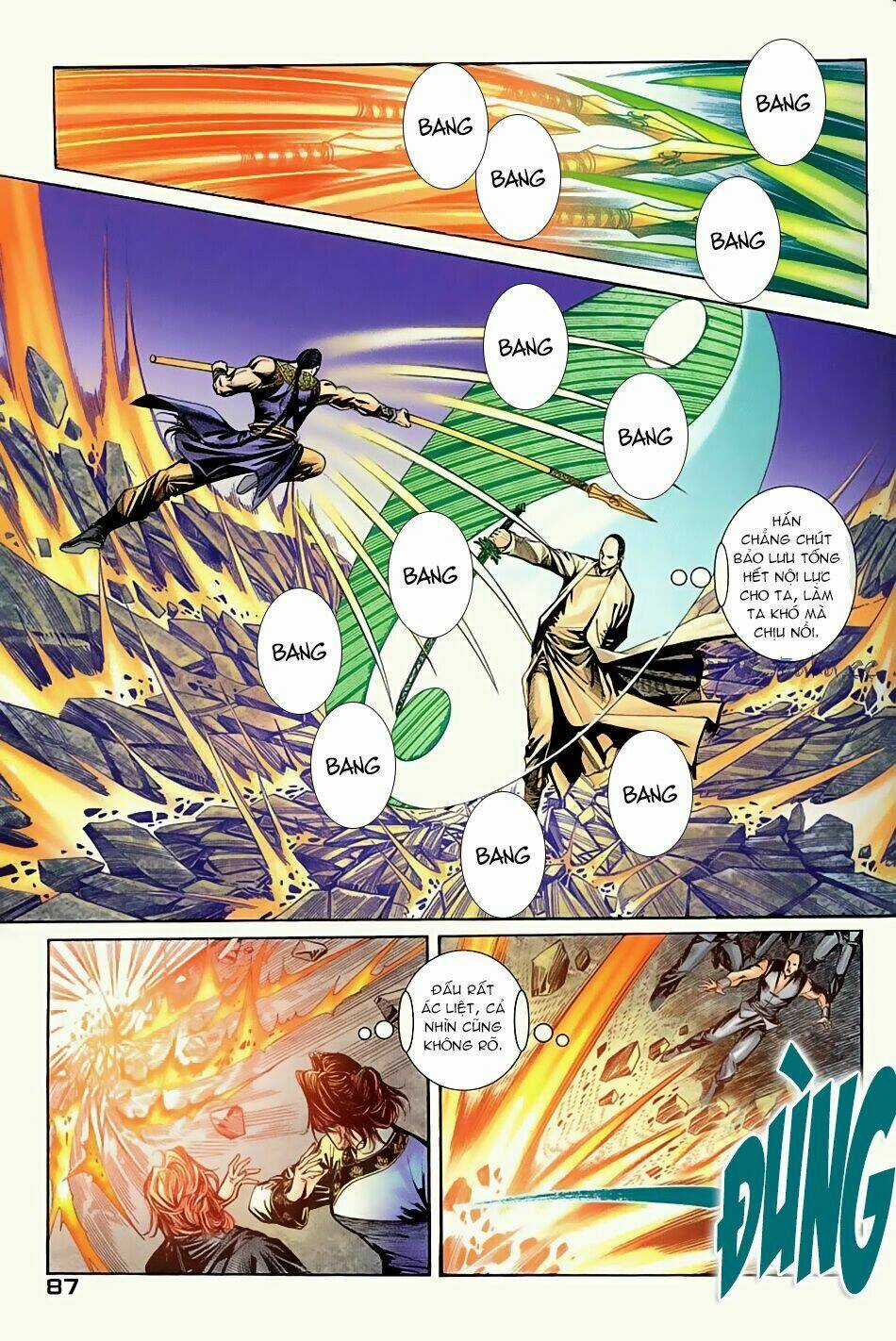 Ngọa Hổ Tàng Long I - Ii Chapter 12 trang 17