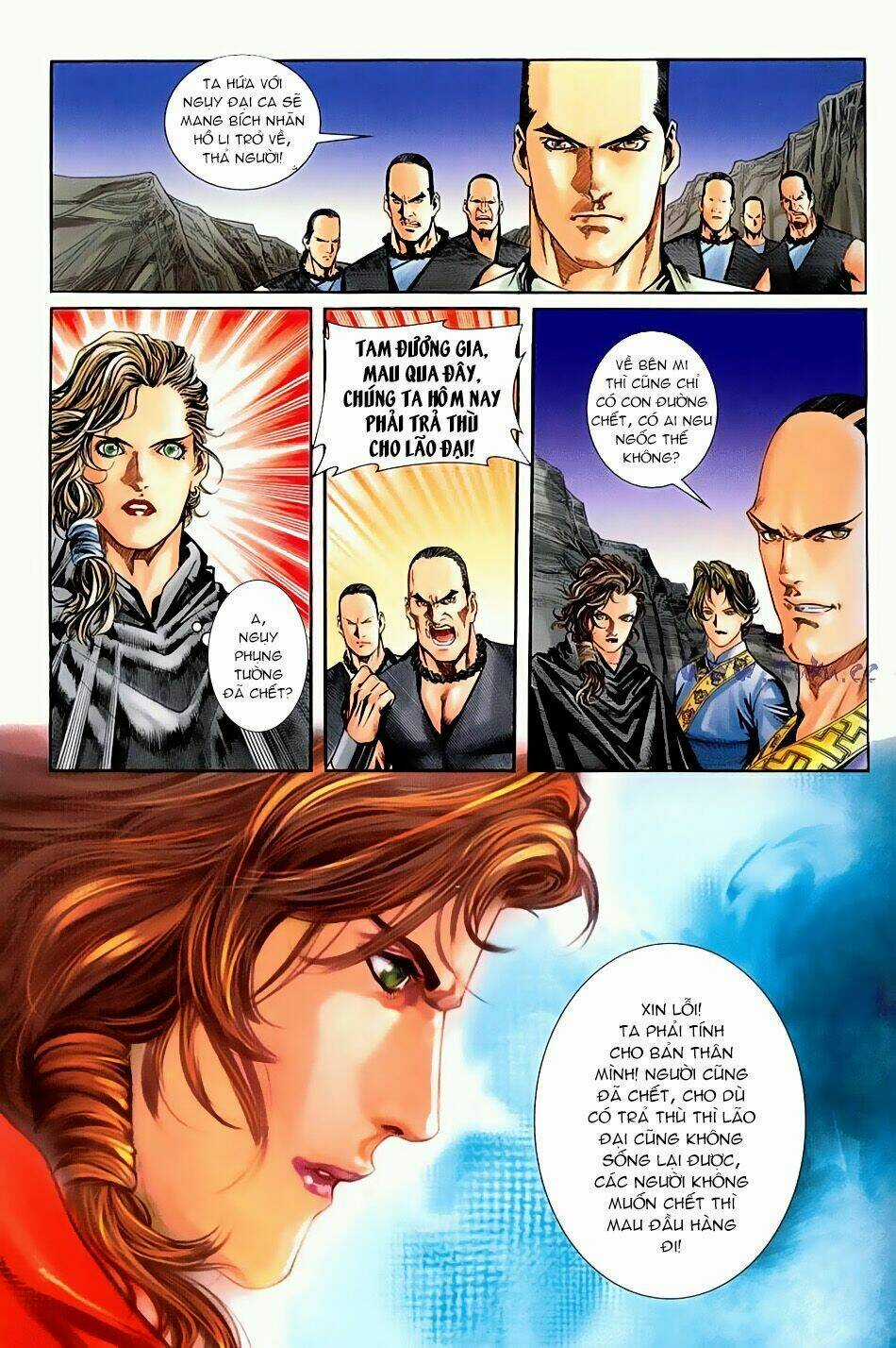 Ngọa Hổ Tàng Long I - Ii Chapter 12 trang 3