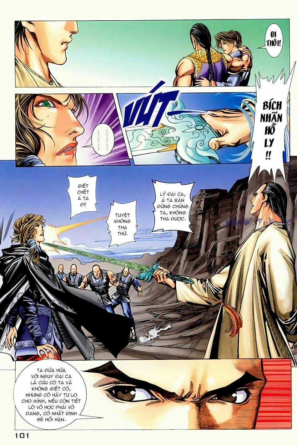 Ngọa Hổ Tàng Long I - Ii Chapter 12 trang 31