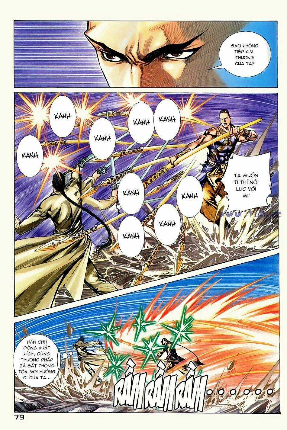 Ngọa Hổ Tàng Long I - Ii Chapter 12 trang 9