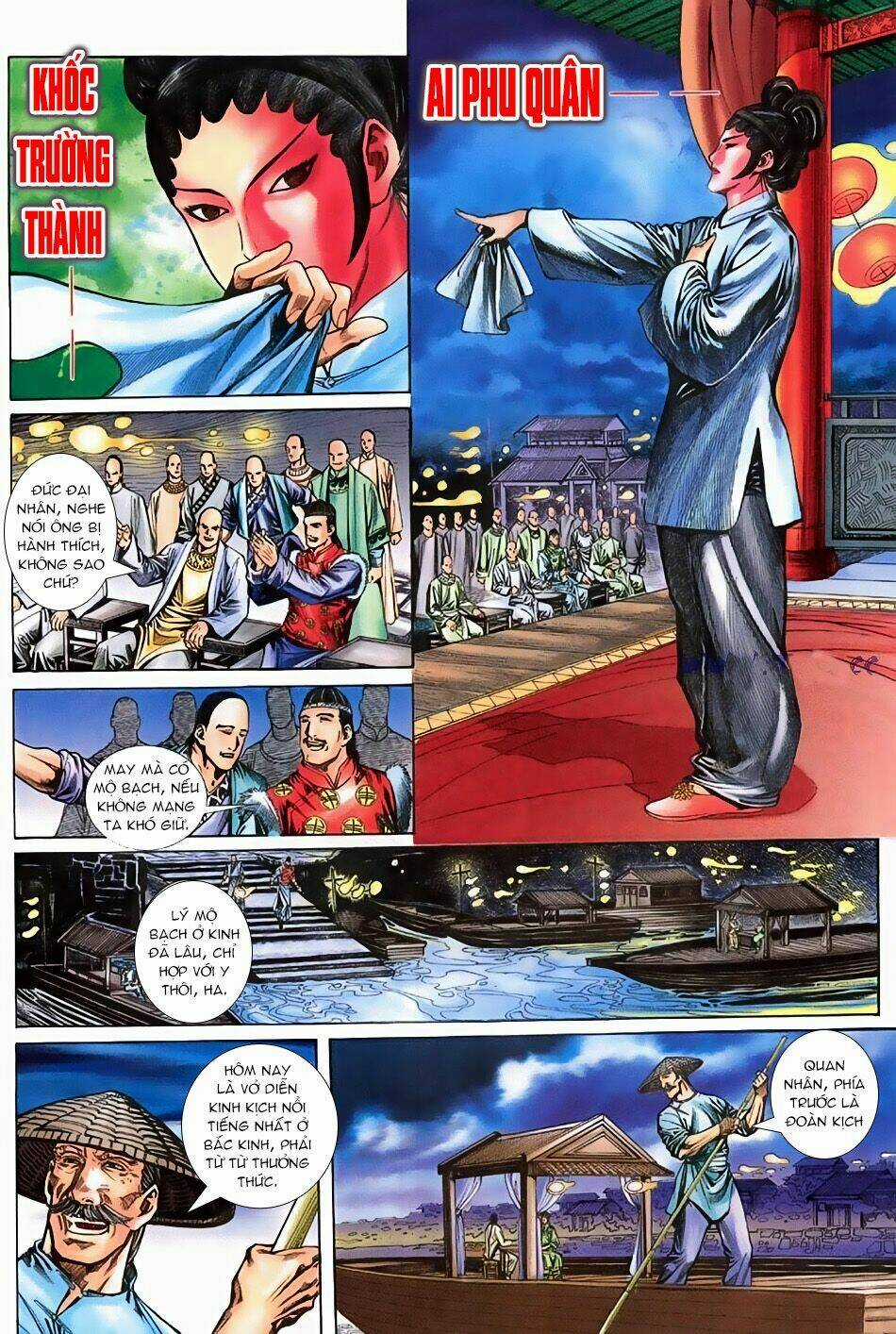 Ngọa Hổ Tàng Long I - Ii Chapter 13 trang 13