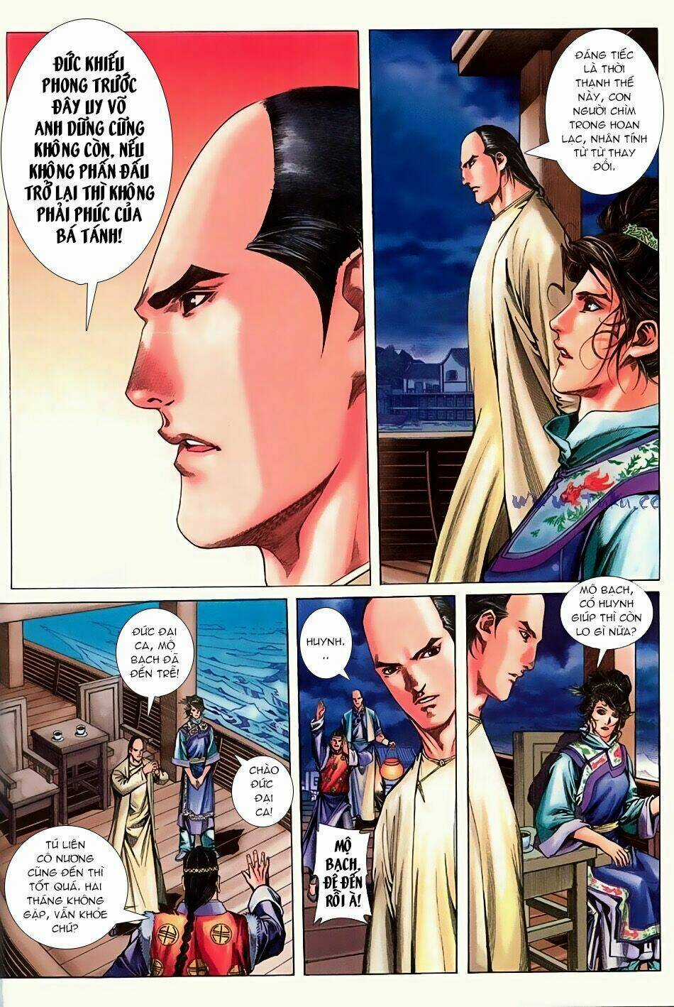 Ngọa Hổ Tàng Long I - Ii Chapter 13 trang 15